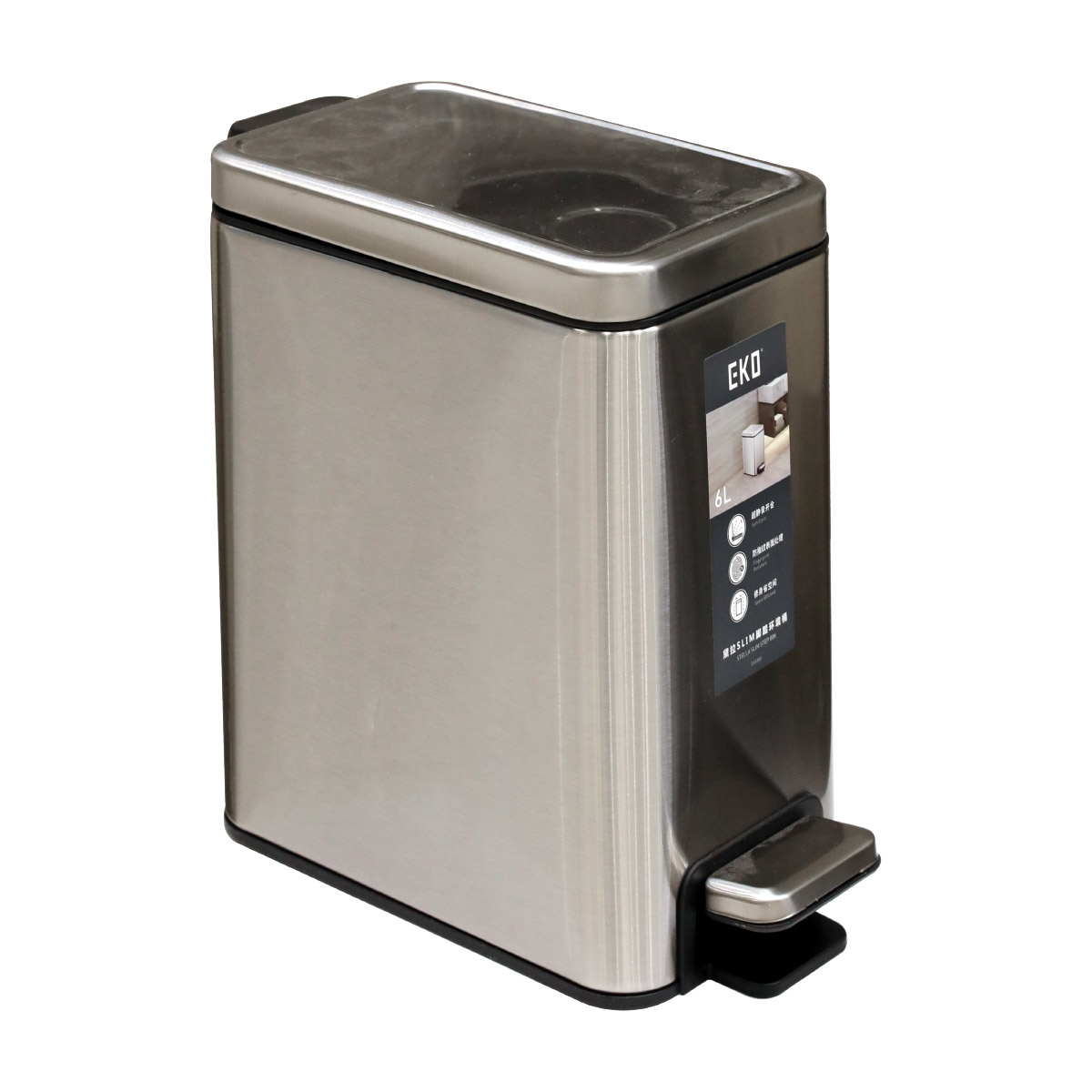 Pedal Dustbin