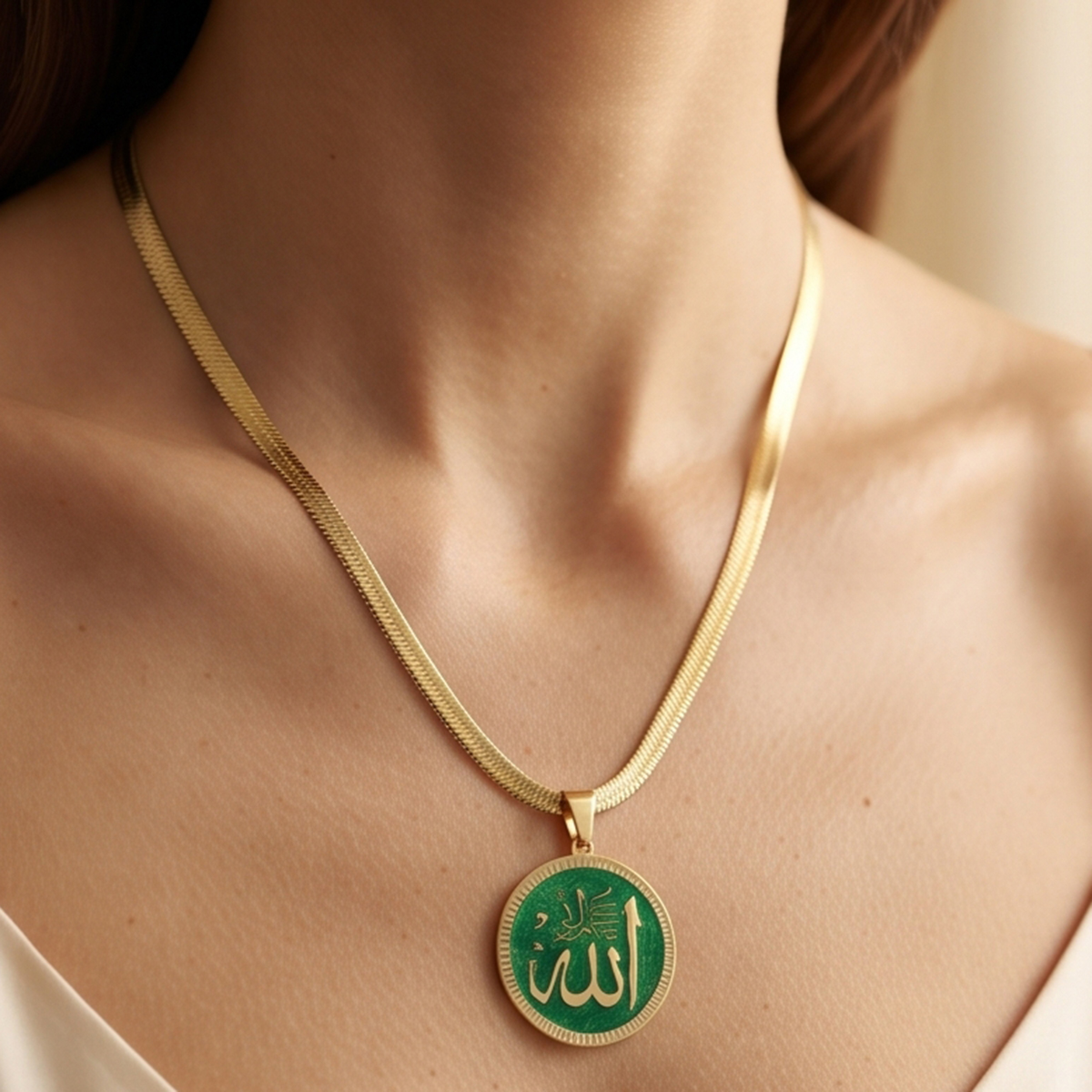 Golden Chain Necklace with Quran Pendant