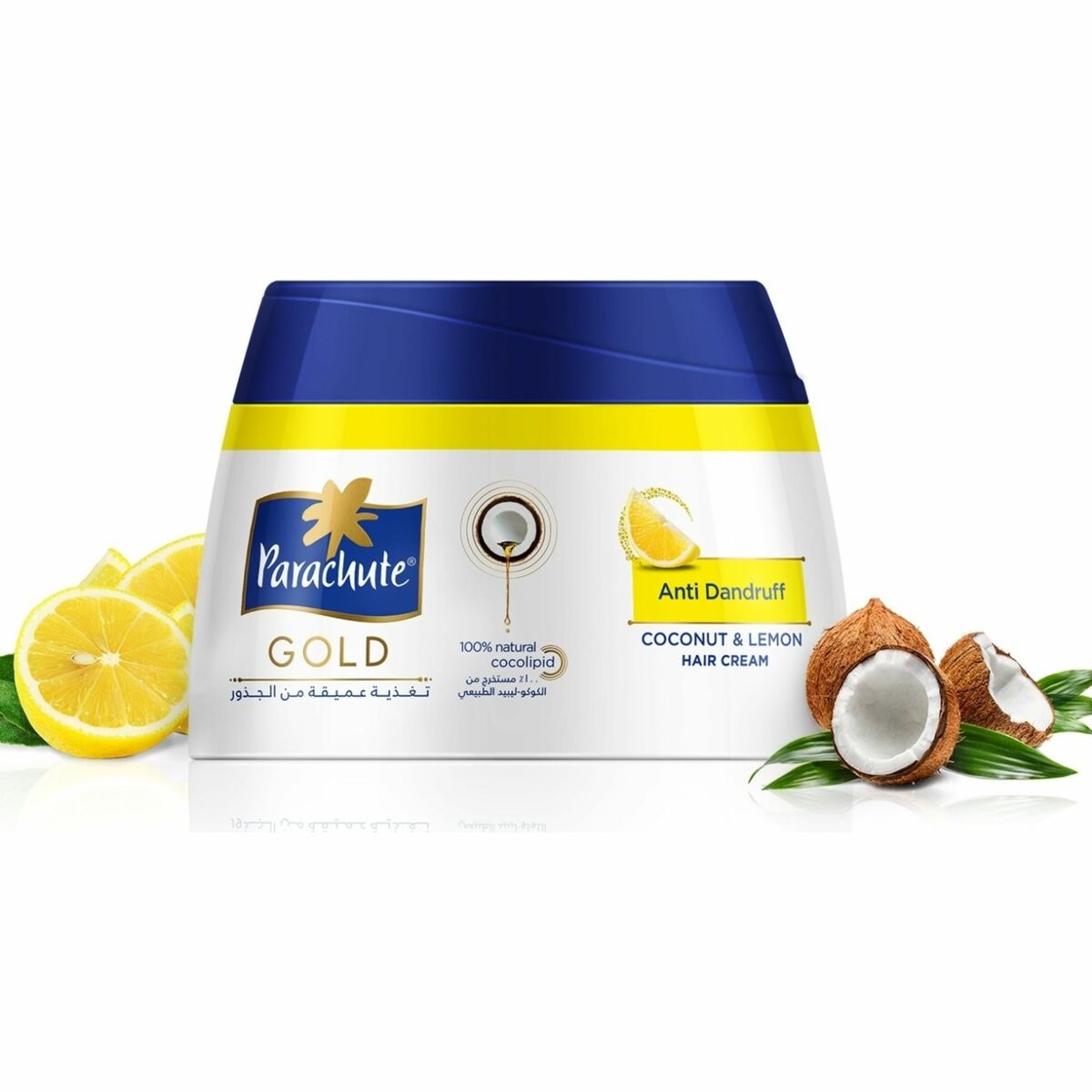 Parachute Gold Hair Cream Anti Hair Fall Coconut & Amp 210ml
