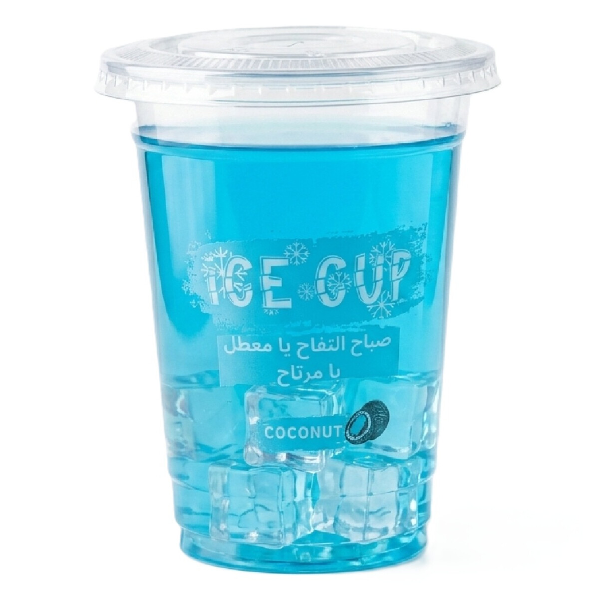 Ice Cup Coconut Drink