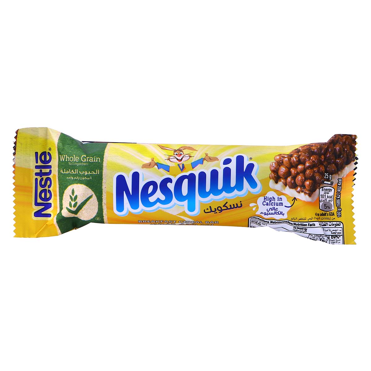 نسكويك سيريال بار 25 جرام