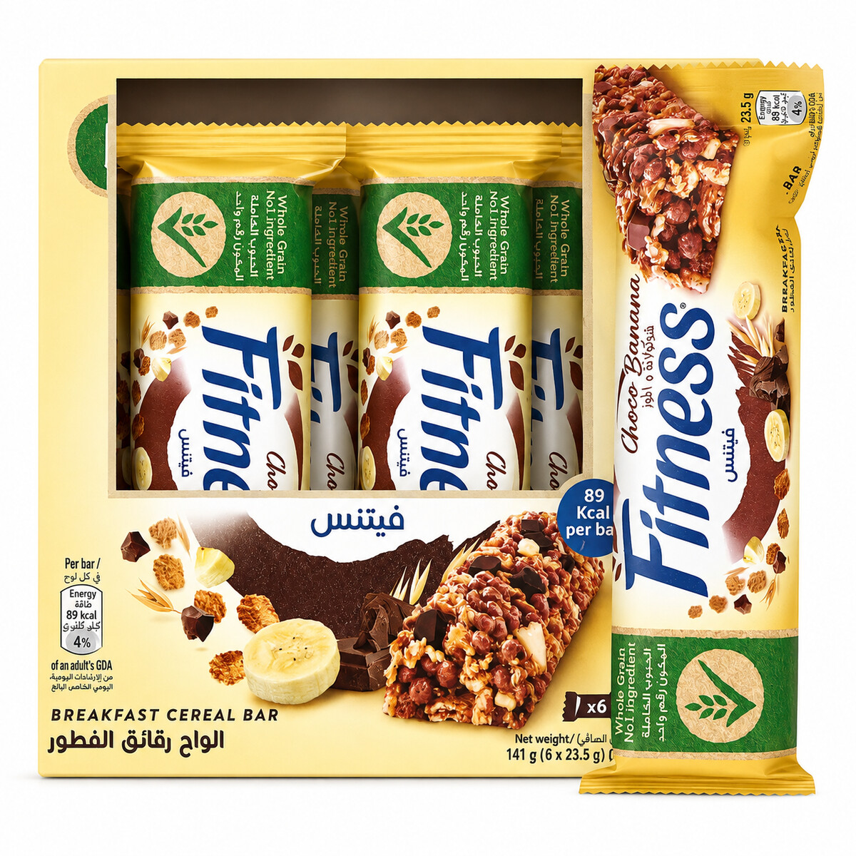 Fitness Breakfast Cereal Bar Choco Banana 6 x 23.5g