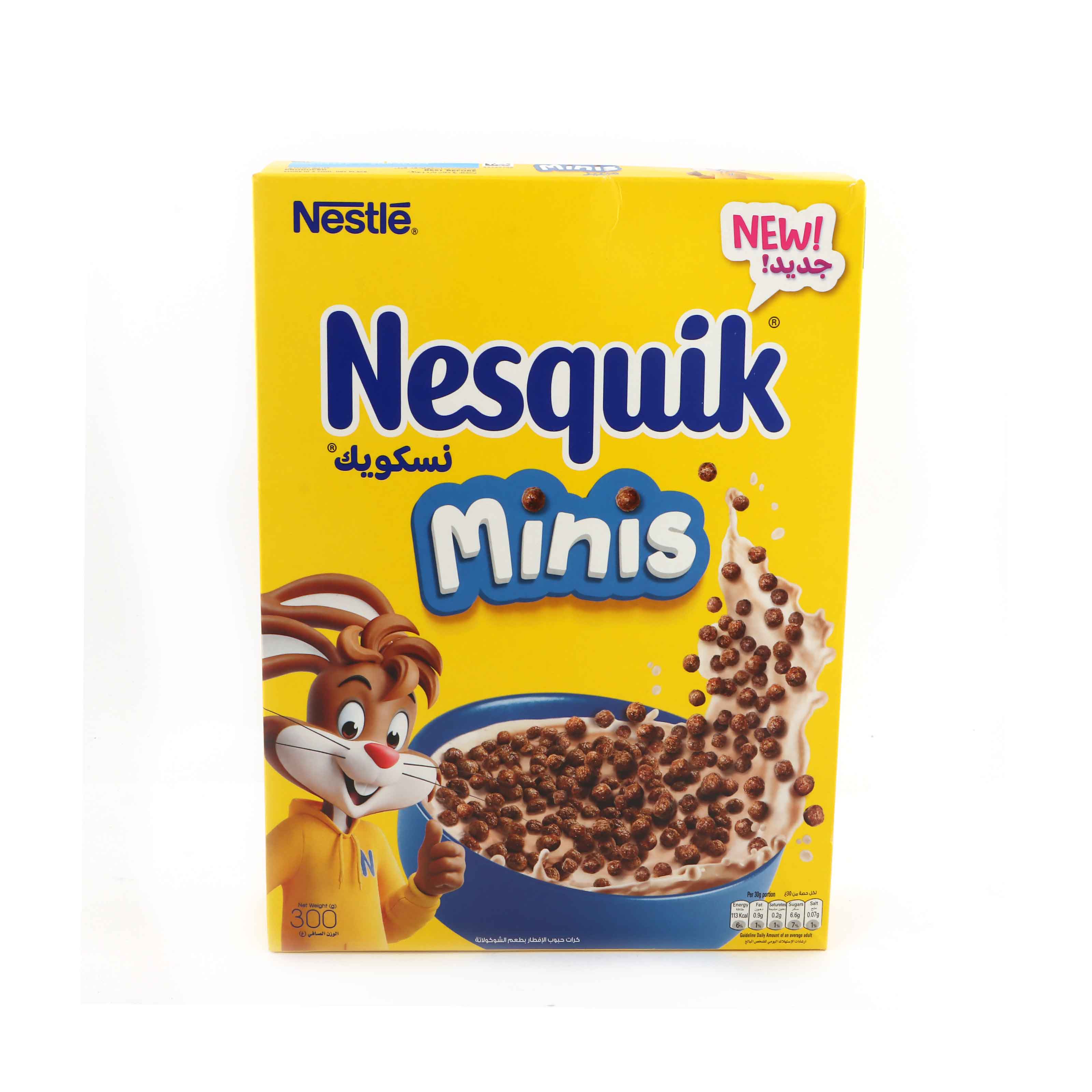 Nestle Nesquik Minis Choco Cereals 300g
