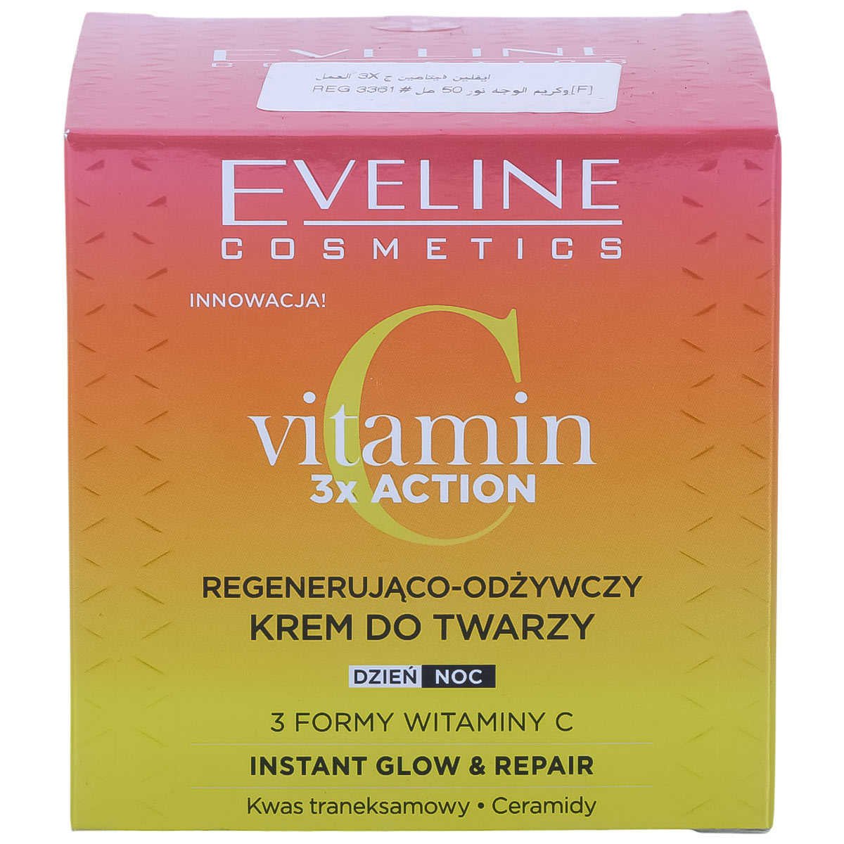Evline Vitamin C Instant Glow Repair Cream 50ml