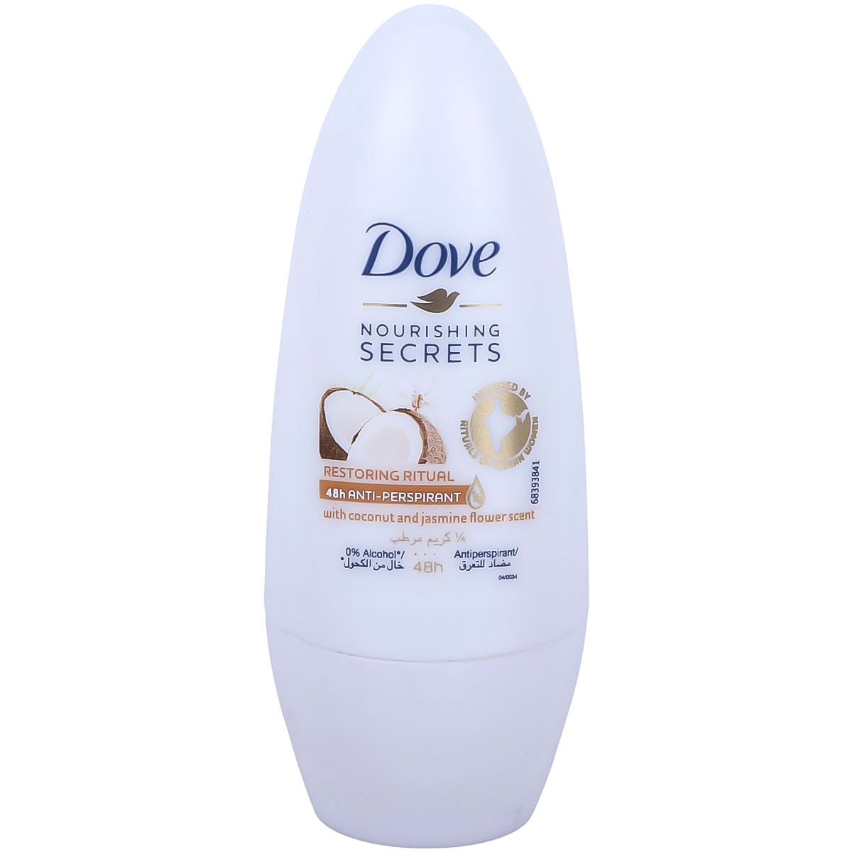 Dove Nourishing Secrets Anti Perspirant Roll On 50ml