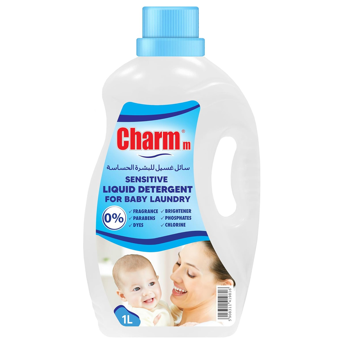 Charm Sensitive Liquid Detergent for Baby Laundry 1L
