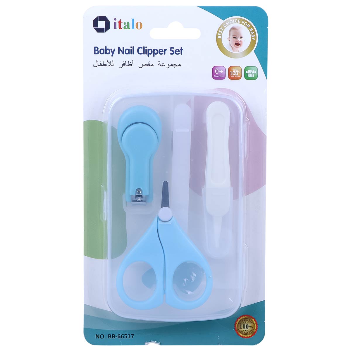 Italio Baby Nail Clipper Set