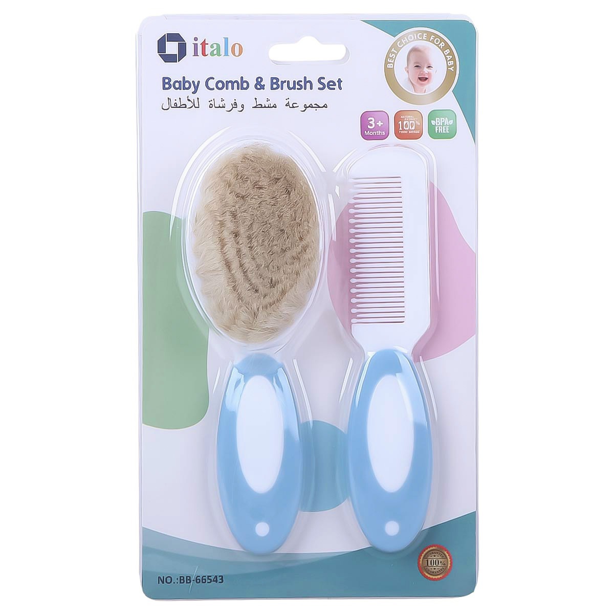 Italio Baby Comb Brush Set