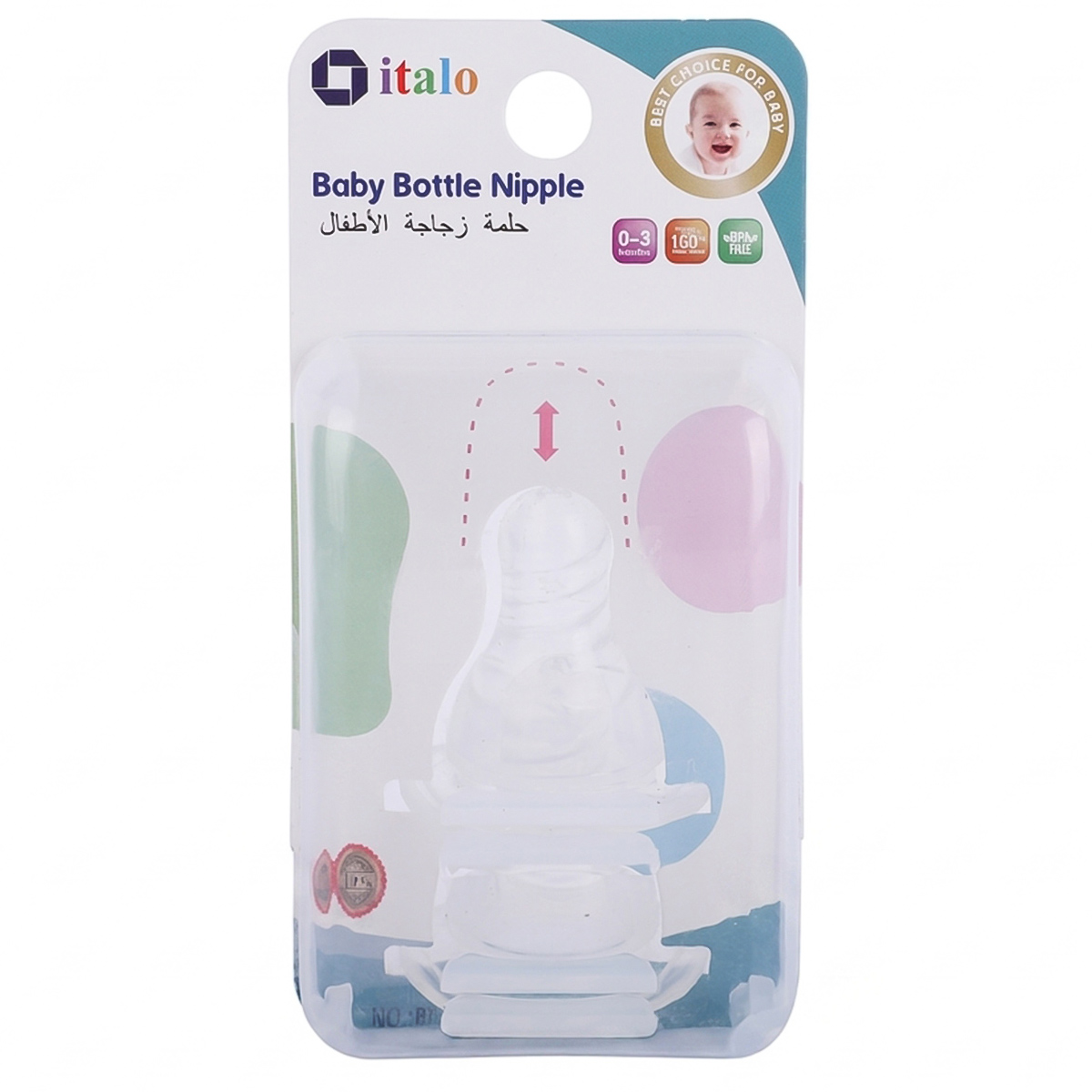 Italo Baby Bottle Nipple