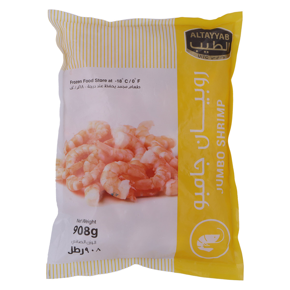 Al Tayyab Jumbo Shrimps 1kg