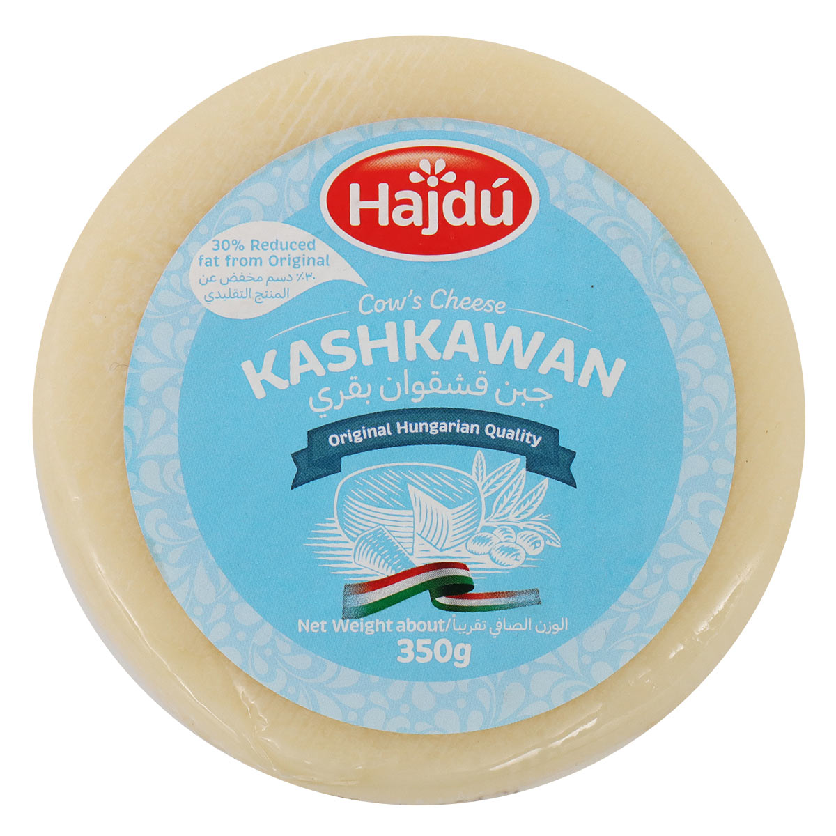 Hajdu Kashkawan Cows Cheese 350g