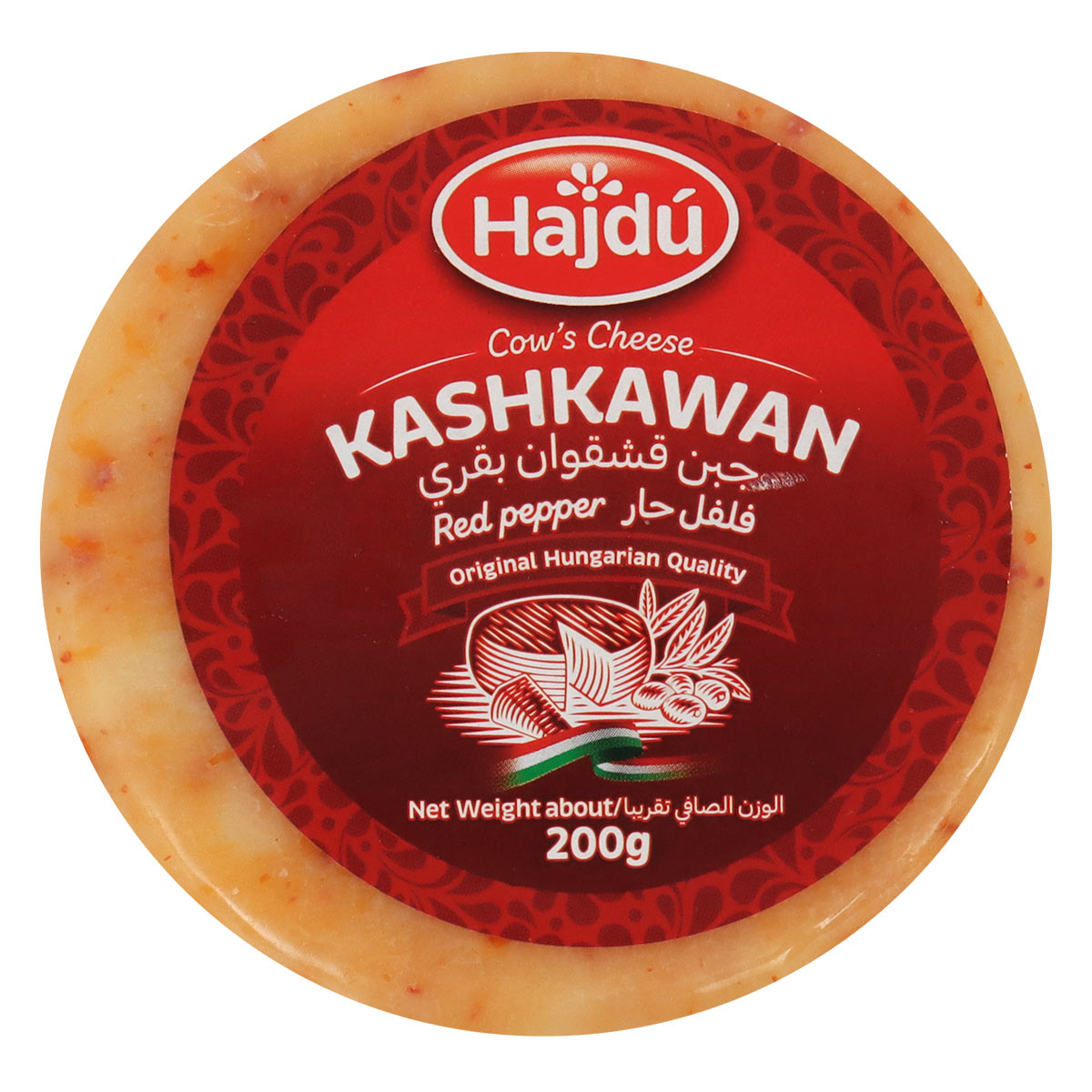 Hajdu Kashkawan Cows Cheese Red Pepper 200g