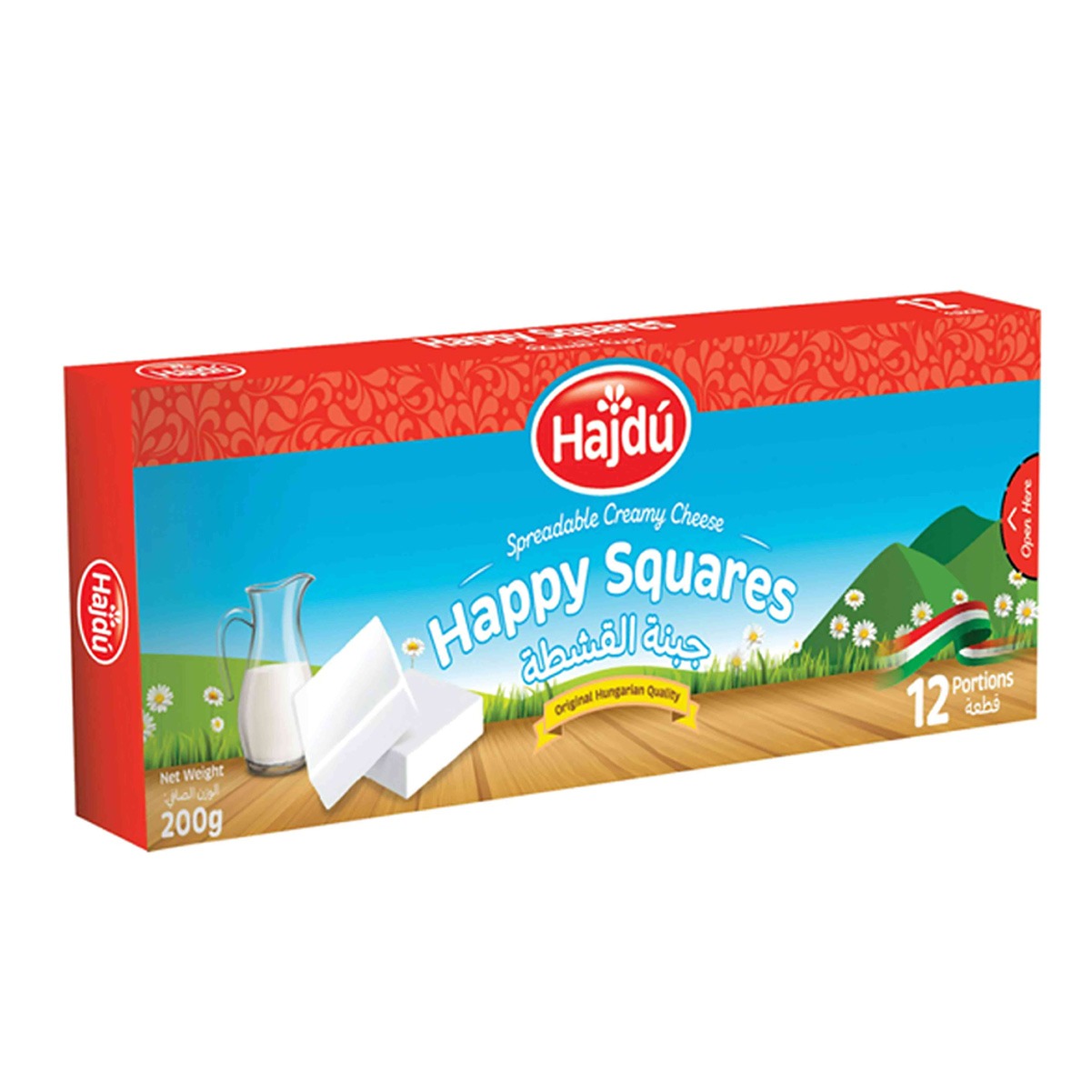 Hajdu Square Portions12P 200G