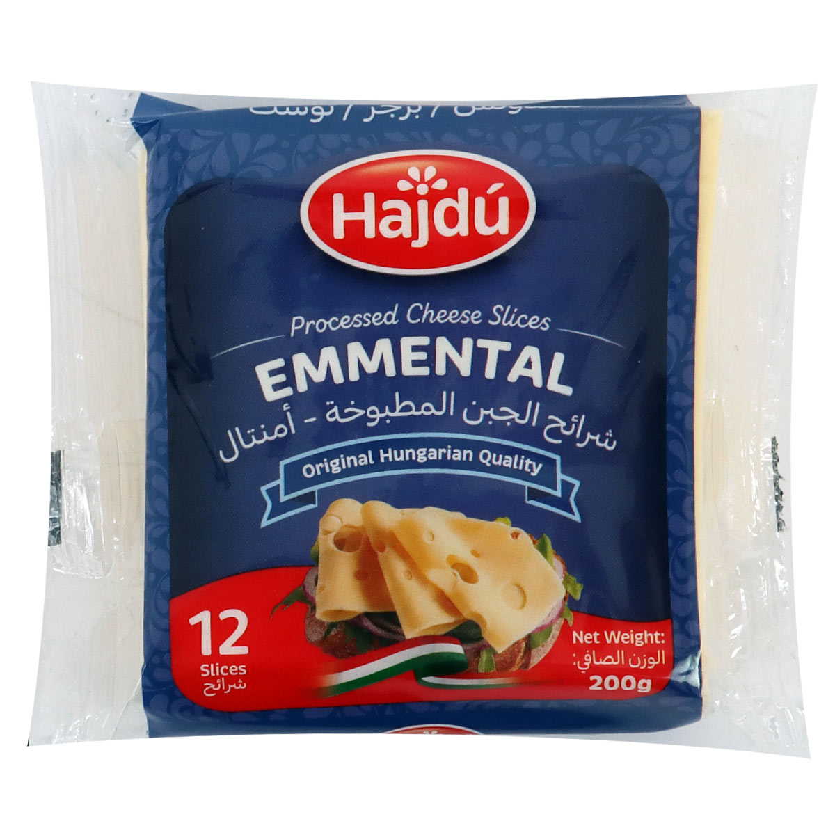 Hajdu Emmental Processed Cheese Slice 200g