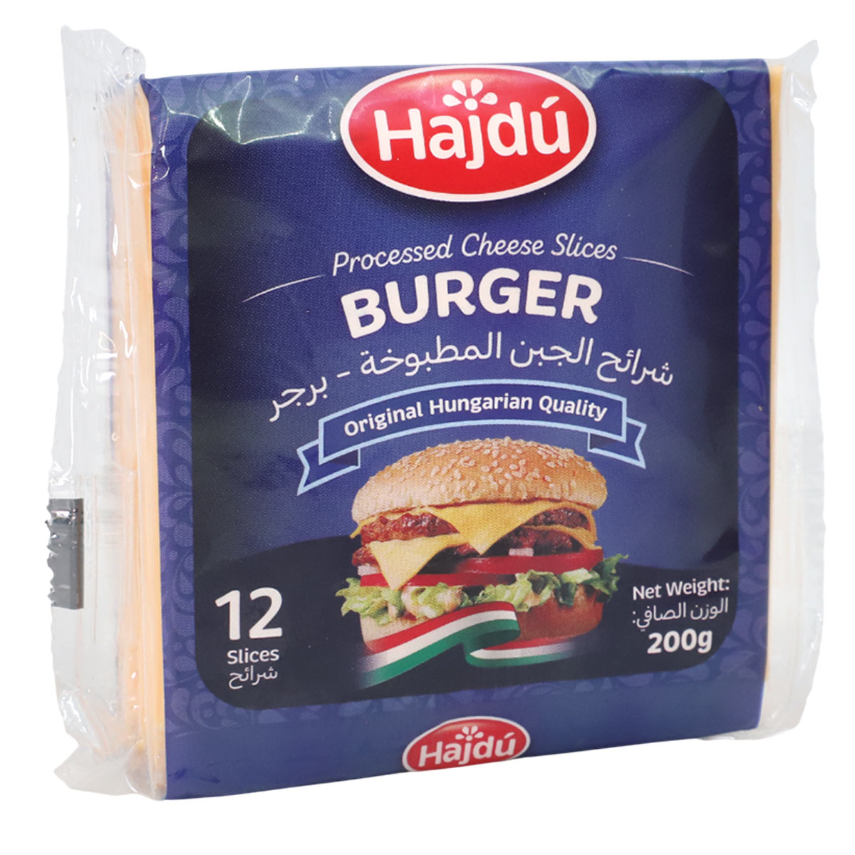 Hajdu Sliced Cheese Bugr 200gm | Dairy - Egg & Cheese | Cheese | Sliced Cheese Hajdu Sliced Cheese Bugr 200gm | Dairy - Egg & Cheese | Cheese | Sliced Cheese