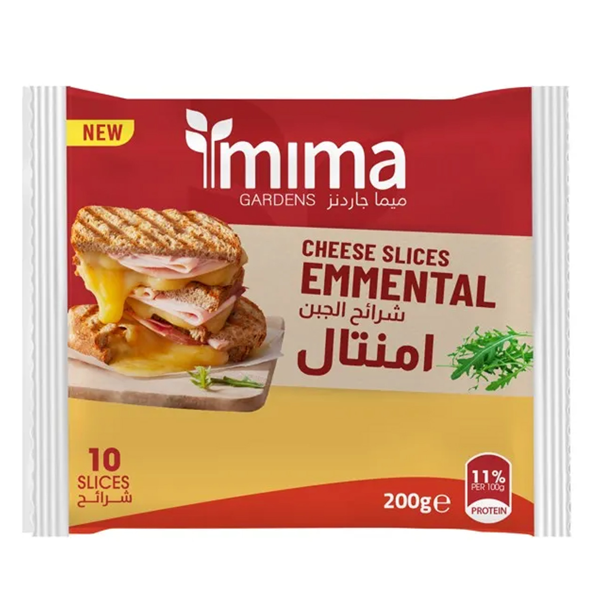 Mima Emmental Cheese Slices 200g