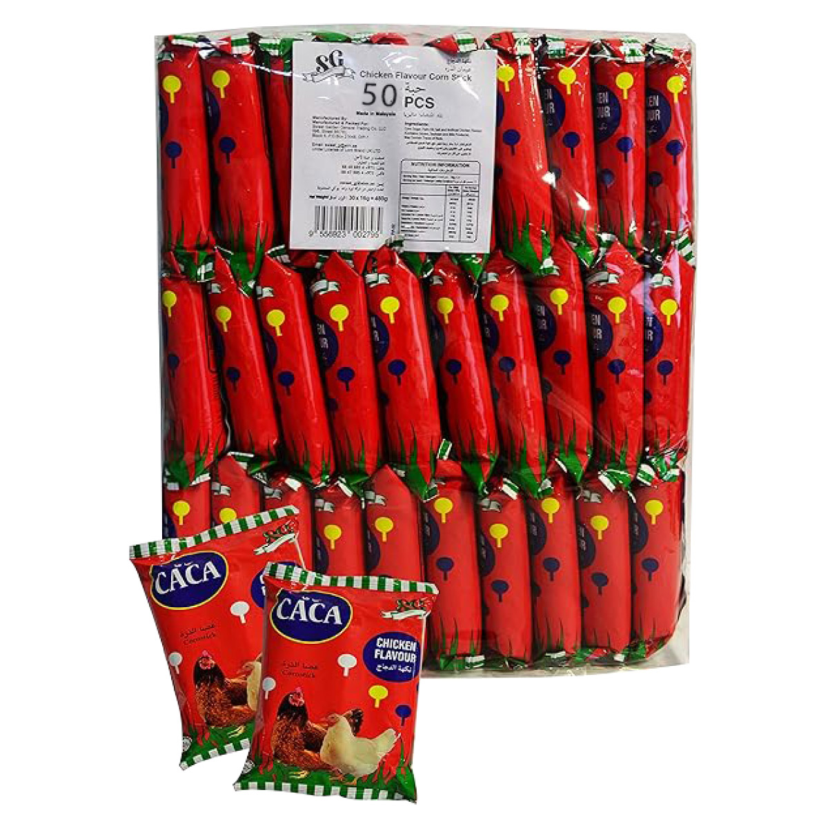 Caca Corn Stick Chicken Flavour 6g Assorted 50 Pieces 