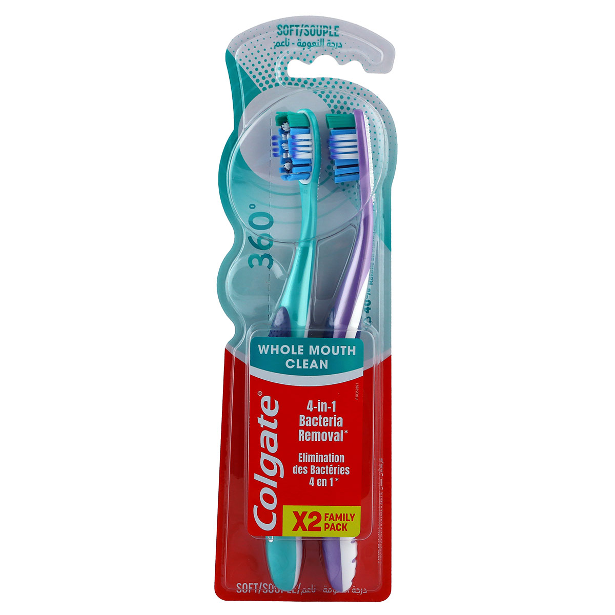 Colgate Whole Mouth Clean Toothbrush