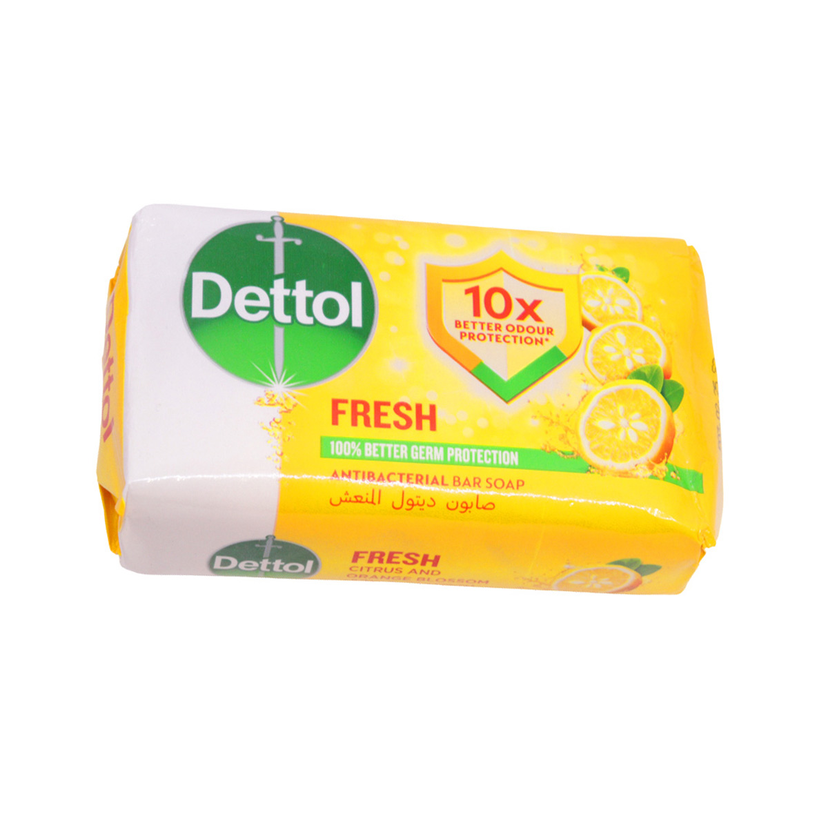 Dettol Soap Fresh 165g