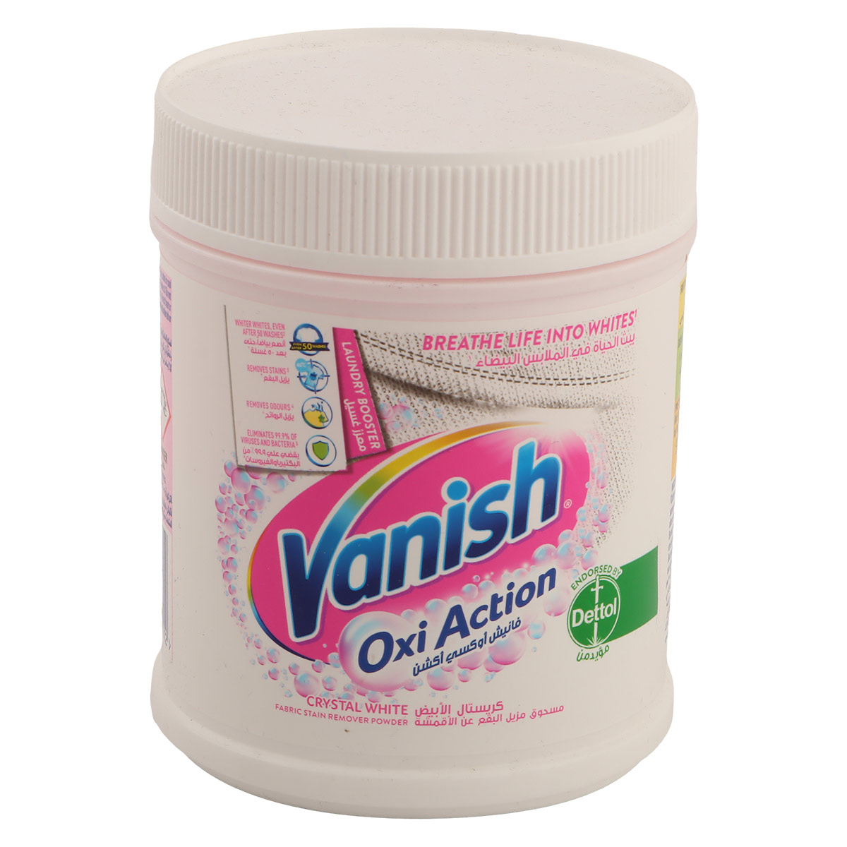 Vanish Crystal White Powder 450g