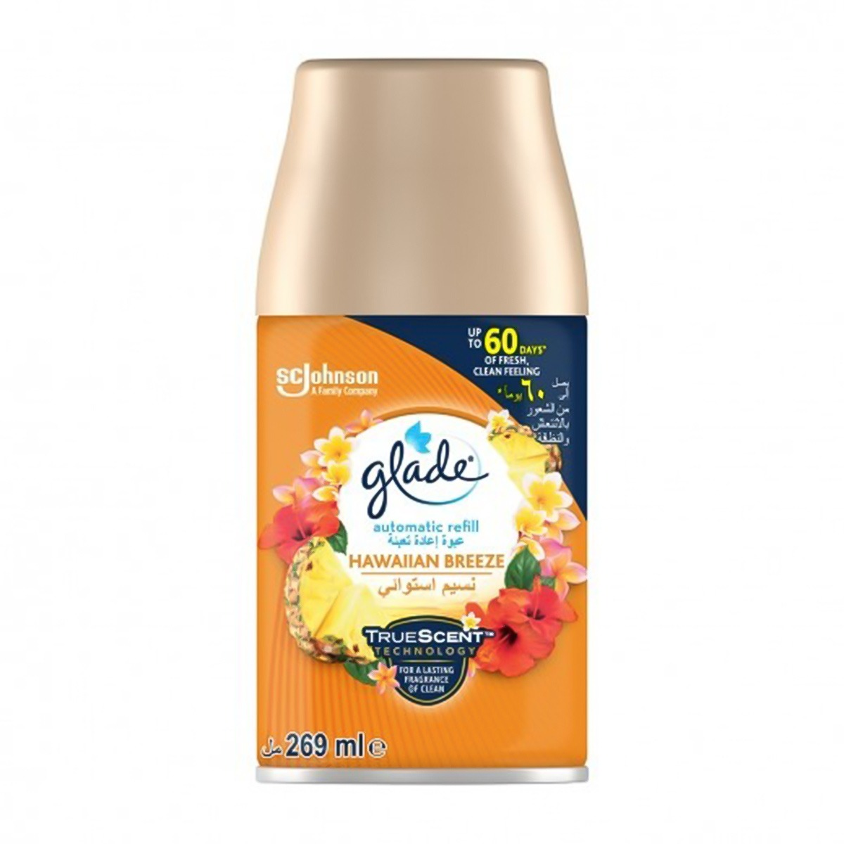 Glade Hawaiian Breeze Automatic Refill Air Freshener 269ml