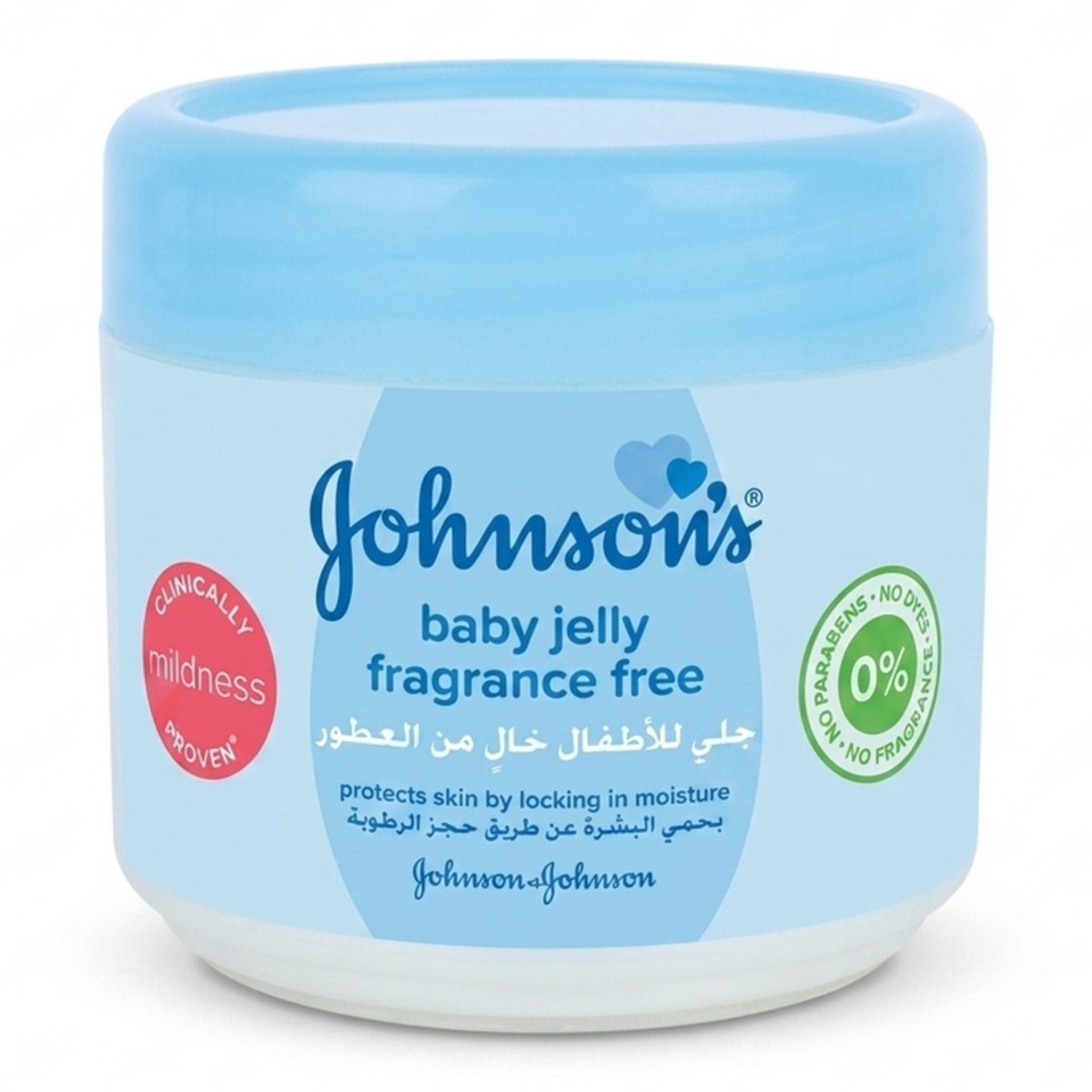Johnson's Baby Jelly Fragrance Free 100ml