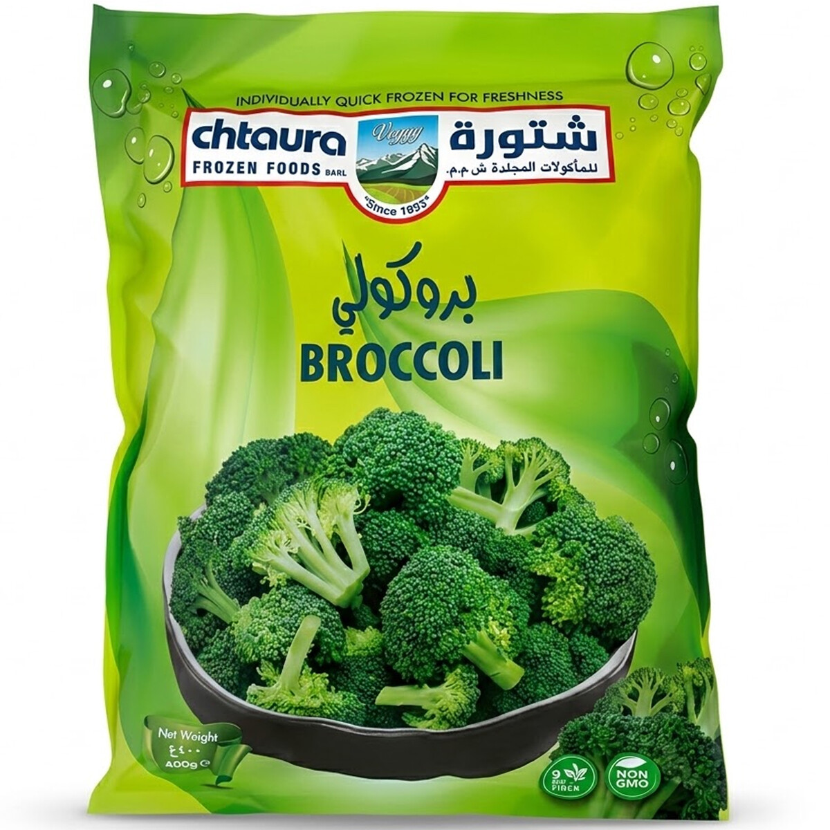 Chtaura Frozen Broccoli 400g