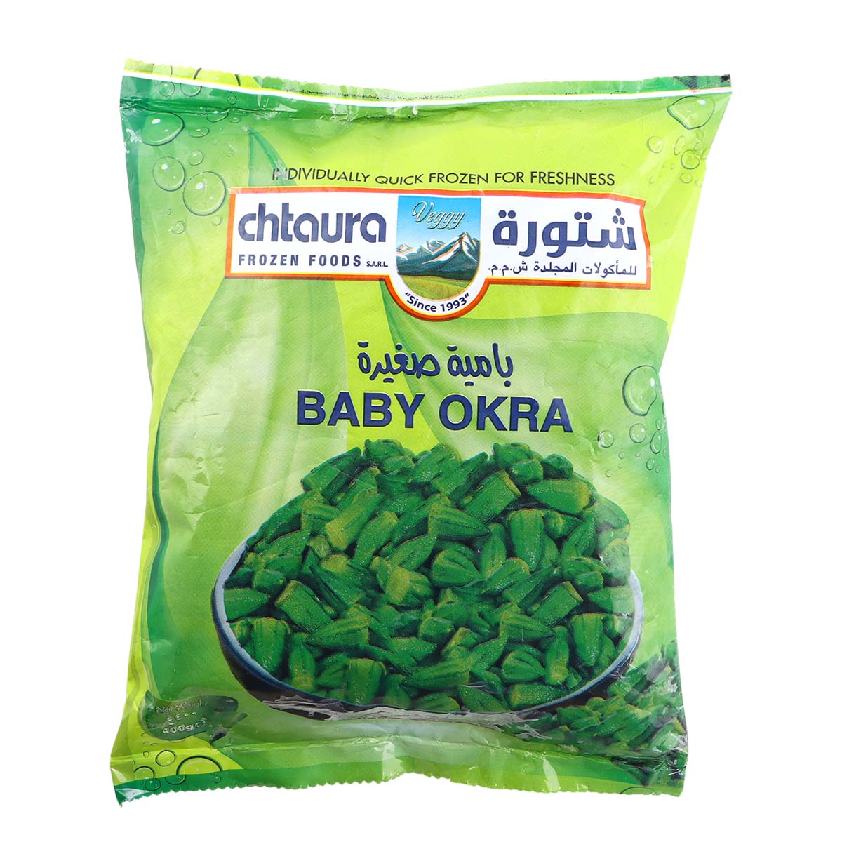 Chtaura Baby Okra 400g