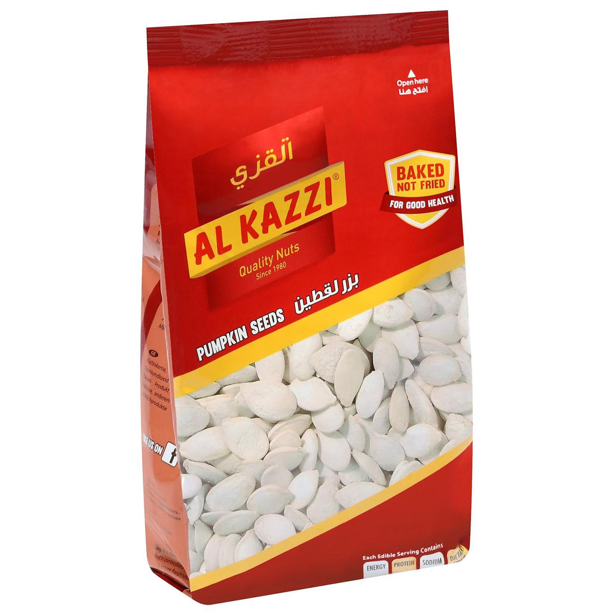 Al Kazzi - Pumpkin Seeds 300g