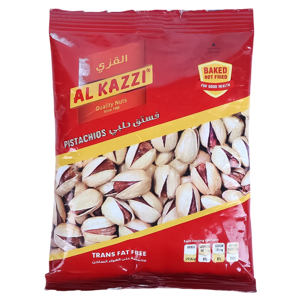 Al Kazzi - Pistachios 40G