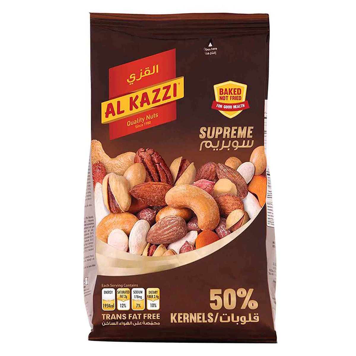 Al Kazzi-sup Mix Nuts 50%450g