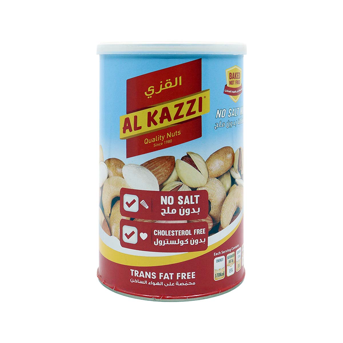 Al Kazzi No-Salt Quality Mixed Nuts 400g