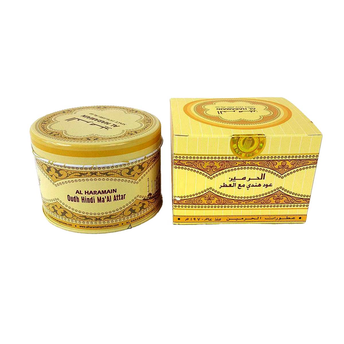 Al Haramain Oudh Hindi