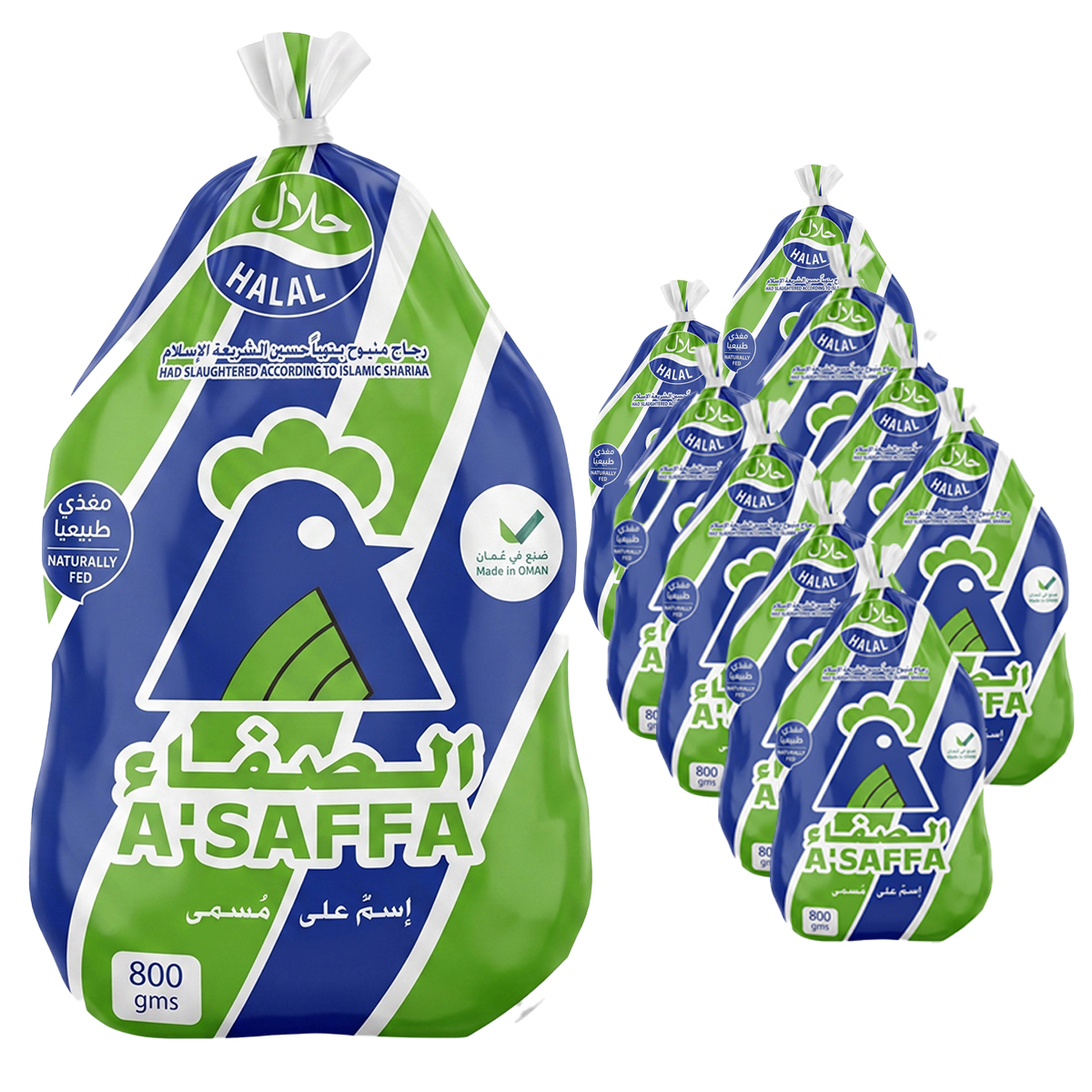 A'Saffa Halal Frozen Whole Chicken 10 x 800g