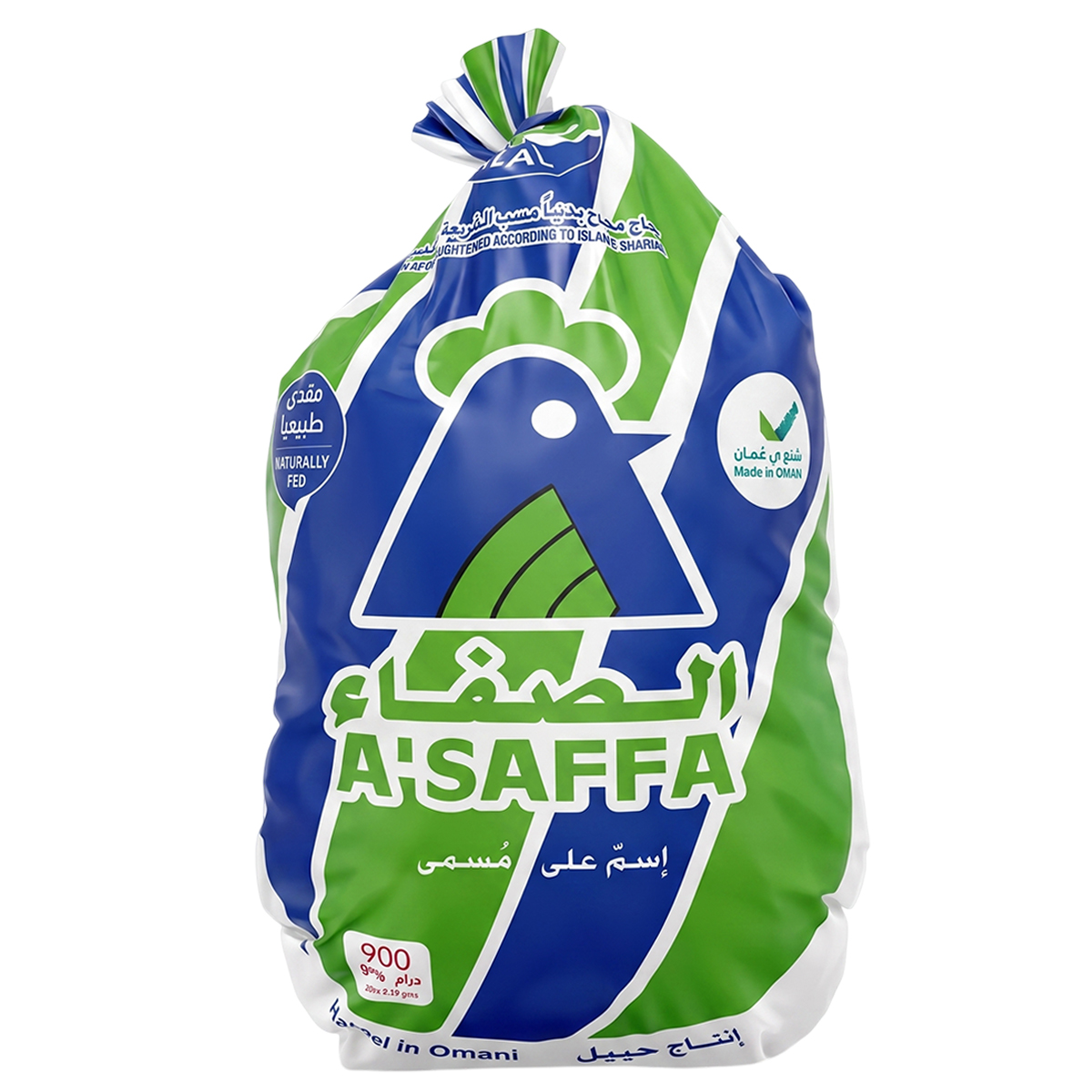 A'Saffa Halal Frozen Whole Chicken 10 x 900g