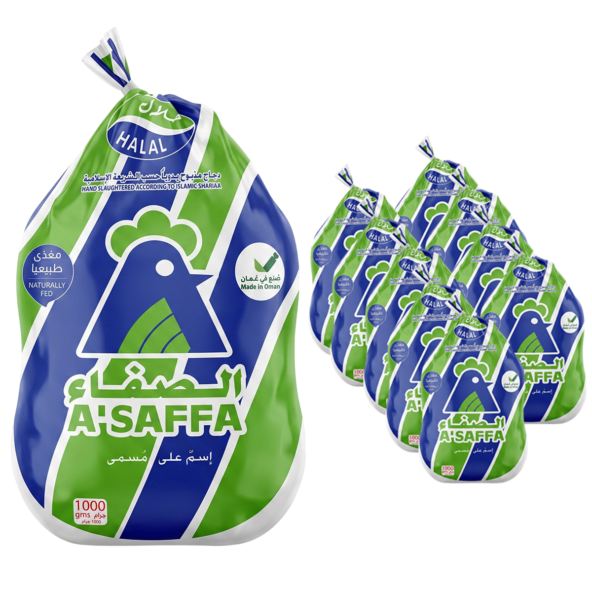 A'Saffa Halal Frozen Whole Chicken 10 x 1000g
