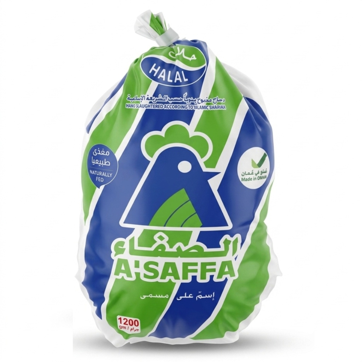 A'Saffa Frozen Chicken 1200g