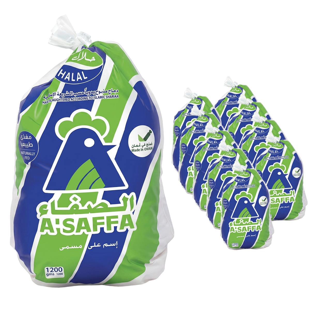 A'Saffa Halal Frozen Whole Chicken 10 x 1200g