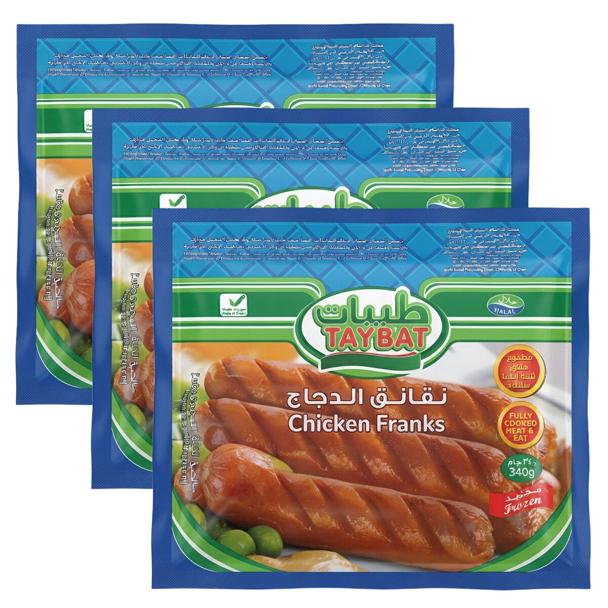 Taybat Frozen Chicken Franks 3 x 340g