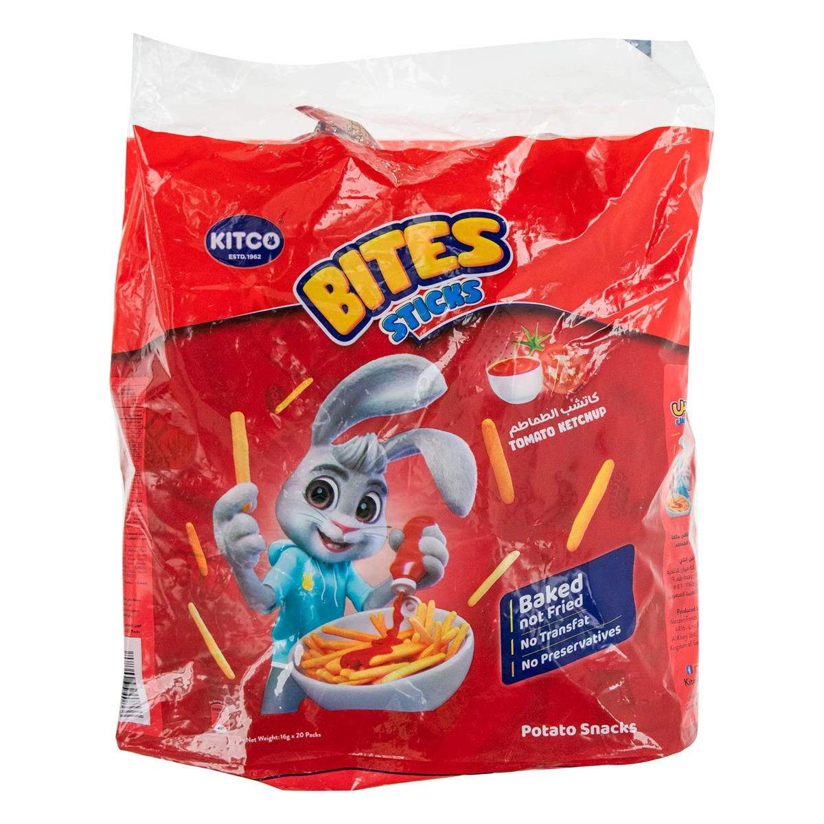 Kitco Bites Potato Sticks 16g