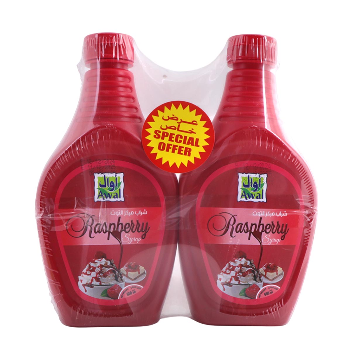Awal Raspberry Syrup Assorted 2x650g