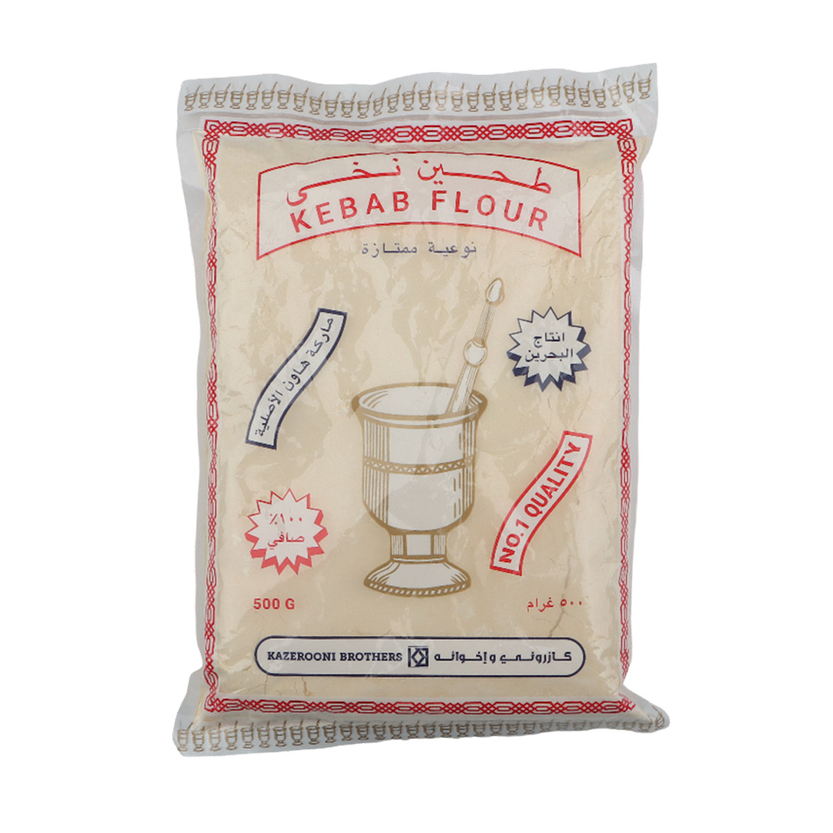 Kebab Flour 500g