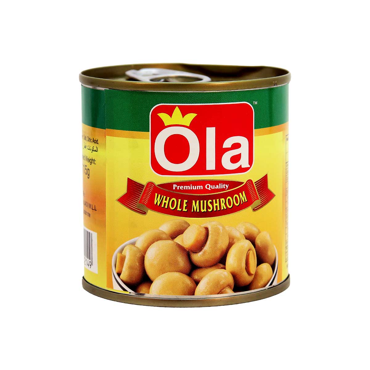 فطر علا كامل 184 جرام