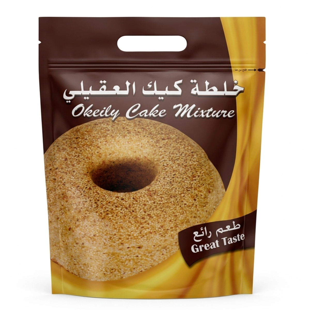 Okeily Cake Mixture 500g