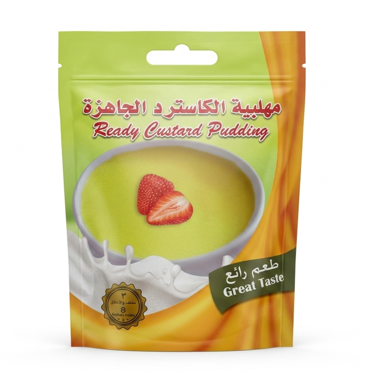 Ready Custard Pudding Powder 405g