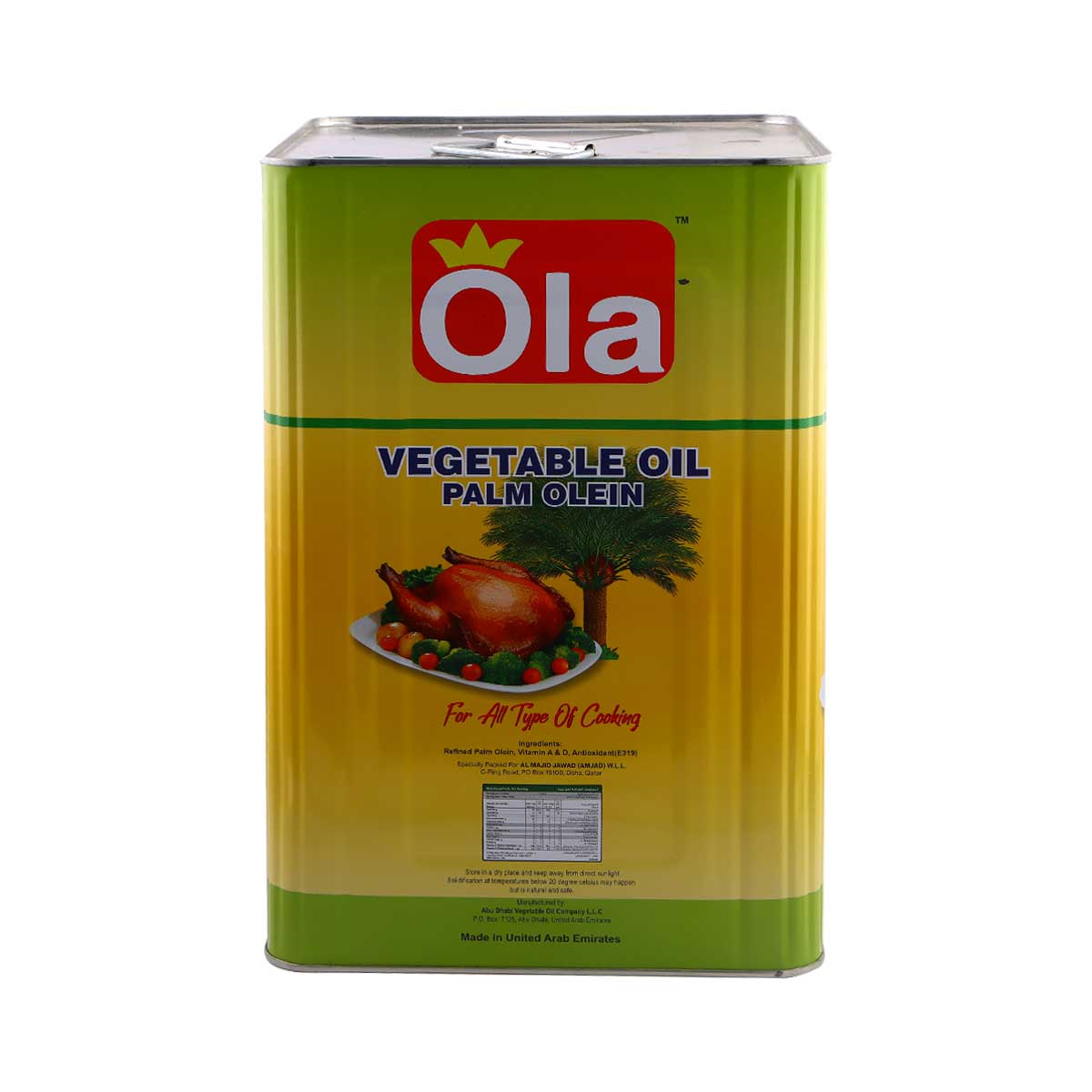 Ola Palm Oil 18 Ltr