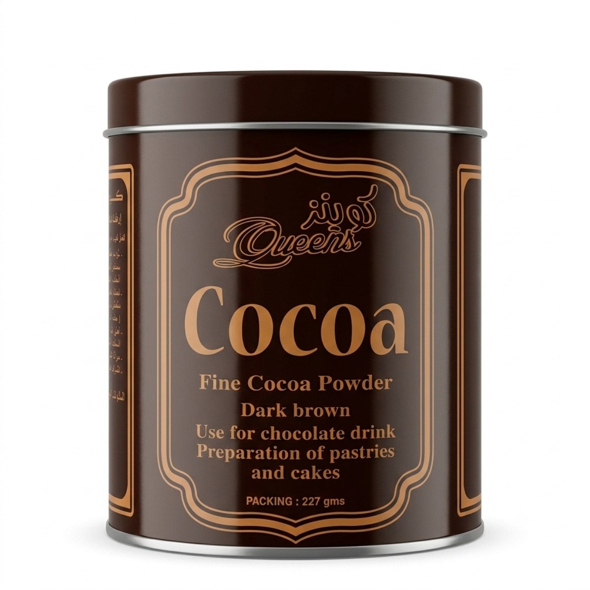 Queen's Fine Cocoa Powder Dark Brown 227g