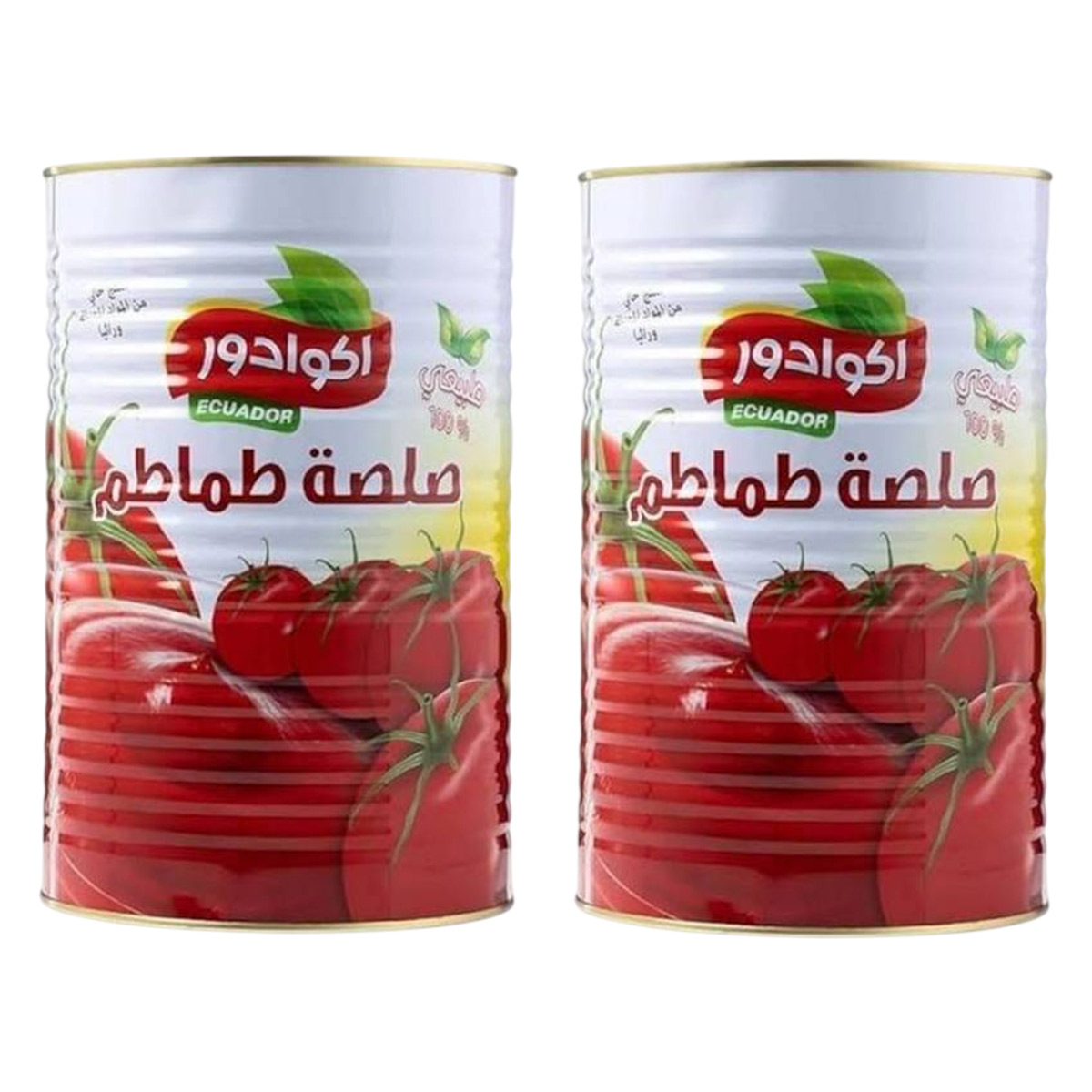 معجون طماطم إكوادوري 2 × 800 غرام