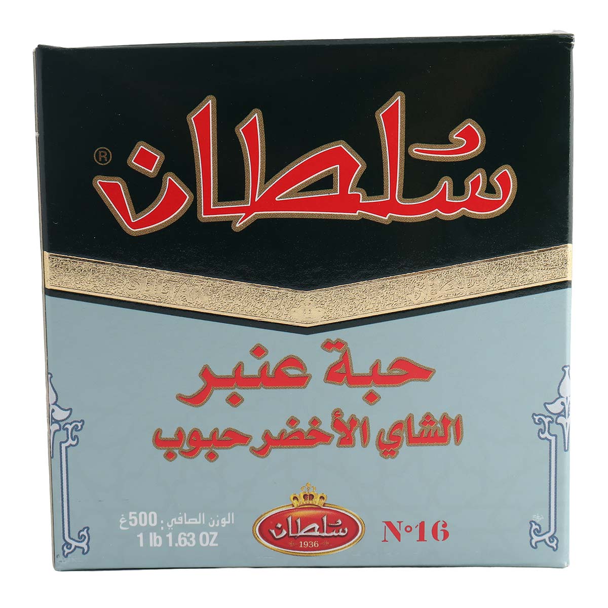 شاي سلطان عنبر 440 جرام