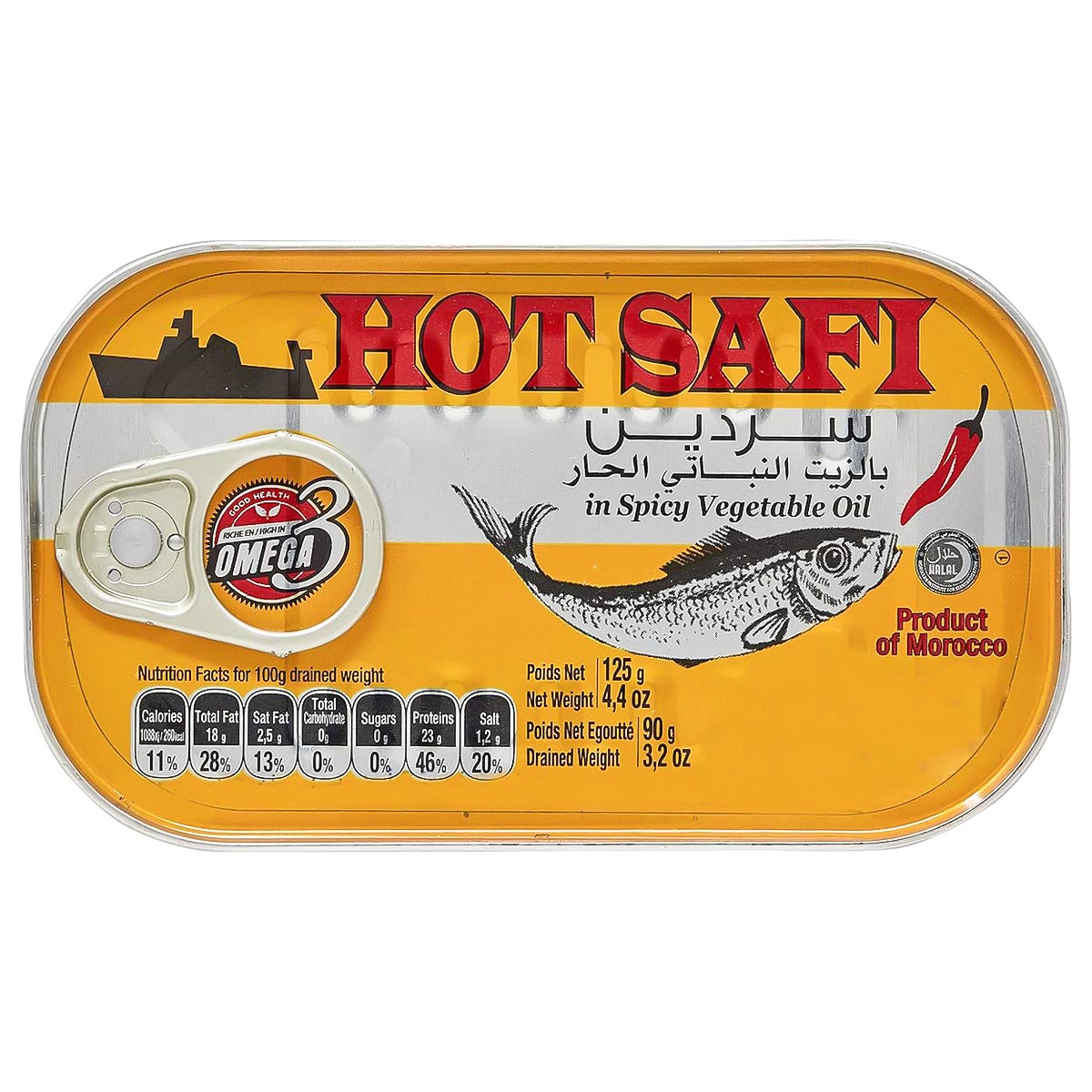 Safi Marco Sardine Spicy 125gm